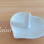 星座を散りばめたリングホルダー