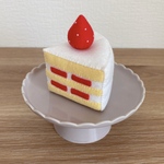 フェルトのショートケーキ 1個