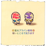 【再販】ドラキュラドクロでハロウィン💀