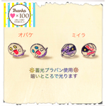 ハロウィン仲間👻