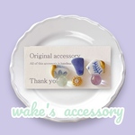 アレルギー対応✴︎3点セット✴︎小粒な金継ぎピアス・イヤリング