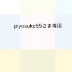 リバティー☆チャーム