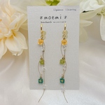 【受注販売】露花ーつゆかー(グリーン・イエロー×ゴールド)