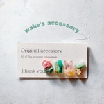 アレルギー対応✴︎4つセット♡ターコイズ達の一粒ピアス・イヤリング