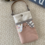 わんちゃんといっしょ ふんわりスマホポーチ