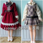 kodemari555様専用 22㎝ドール服 レトロワンピース 4点セット