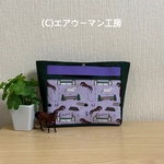 💜障碍馬術競技の馬の柄の輸入生地と深緑色の11号帆布で作ったバッグインバッグ