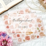 【C-128】コラージュシート