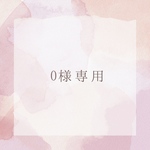 【予約】ブラック✖️シルバー小粒イヤリング(ピアス)ビーズ刺繍