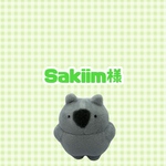 Sakiim様 リクエスト