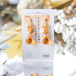 うるるしずくの耳飾り あきのもしもし