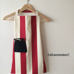 ママとお揃い♡ kidsエプロン