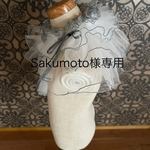 オーダーチュール付け襟2点