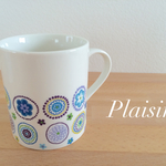 北欧風マグカップ