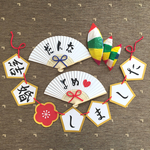 扇子プロップス♡ガーランド