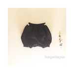 AW かぼちゃパンツ【90】