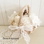 natural*カゴアレンジ