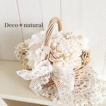 木の実たっぷりnaturalかごアレンジ*