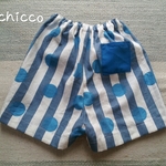 再再再販!水玉ストライプのベビーパンツ♪ 80~90センチ*