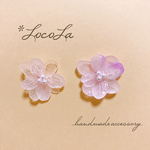 紫陽花×パール★アメリアシリーズ★ピアス★イヤリング