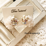 チュールとビジューのキラキライヤリング*