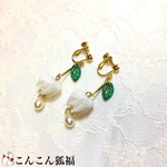 鈴蘭 ピアスイヤリング