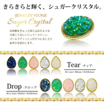 ネイルオンジュエリー*