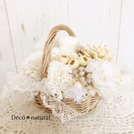 木の実たっぷりナチュラルかごアレンジ*