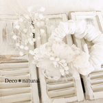 ホワイトカラーのnaturalリネンシュシュ*