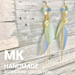 2色フェザー♡マーメイド風ピアスorイヤリングor樹脂