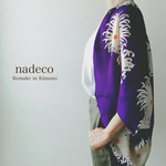 nadecoカーデ(菊、紫)着物リメイク