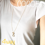 4way‼︎∞ロング・ミディアム・ショート∞ネックレス