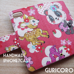 レトロパンダ生地の手帳型 iPhone7ケース