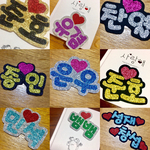 haru room さま専用