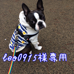 leo0915様オーダーメイドアランセーター