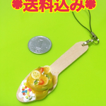 お試し価格★フルーツホットケーキストラップ