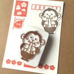 ひつじもちはんこ