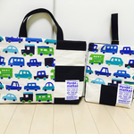 北欧★車柄のレッスンバッグとシューズ袋