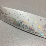 ホログラム シール 幅広