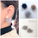 コットンパールとミンクファーのピアス