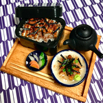 お知らせ📣クーポンゲットで🍁ひつまぶし