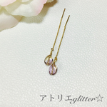 送料無料☆アメトリンピアス