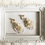 コットンパールとアンティークレースの naturalイヤリング*