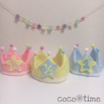 ベビークラウン ワッペン付き