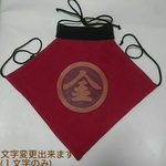 初節句にも‼金太郎みたいな腹かけ☆赤