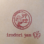 cf032214様 専用ページ