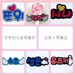 ブローチピン♡