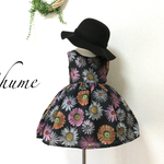 N様専用ガーベラ親子セット