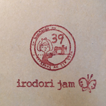 kyudo731様 専用ページ