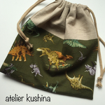 給食袋☆コップ袋🦕🦖恐竜柄巾着